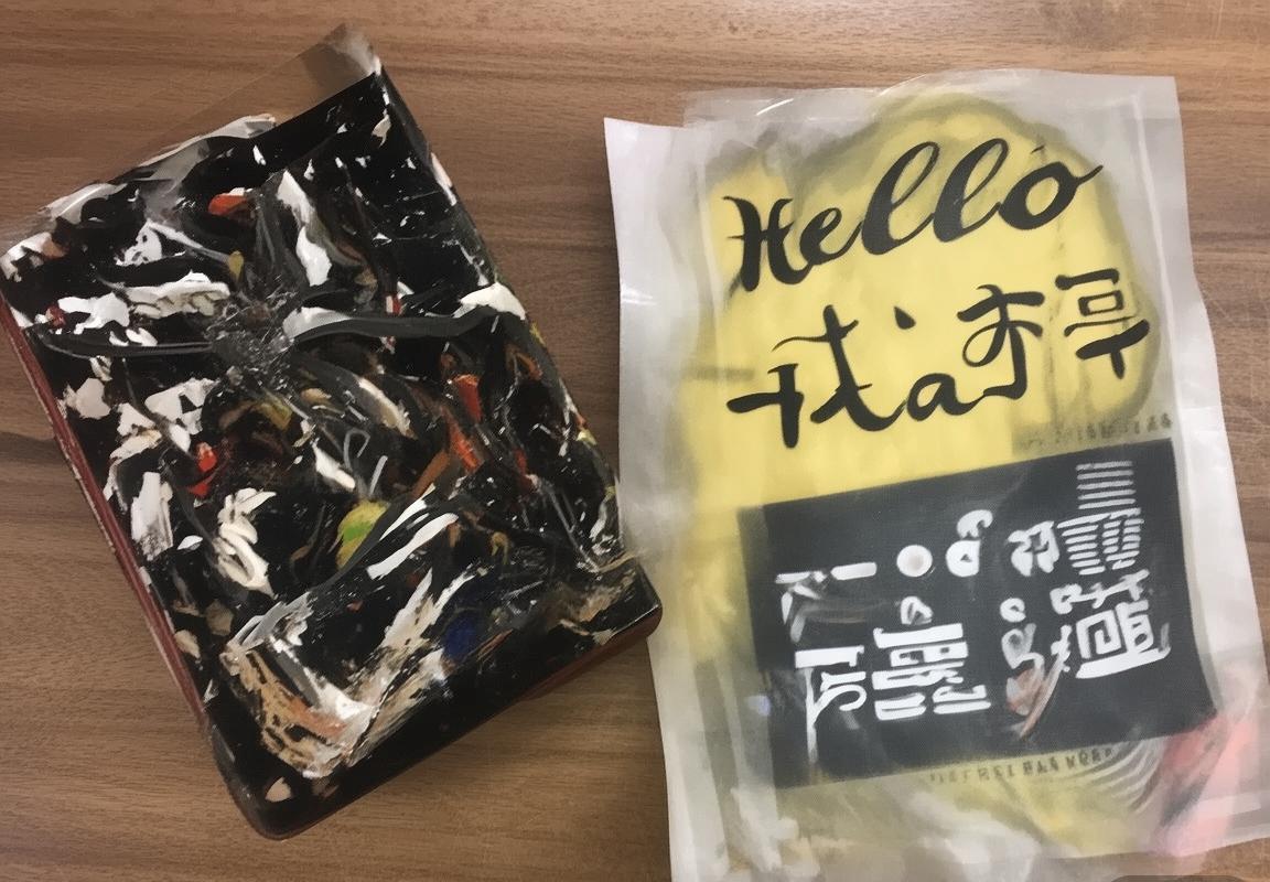 翻译软件-翻译工具-翻译工具